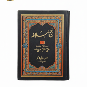 Home import placeholder for 4858